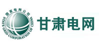 白云甘肃电网